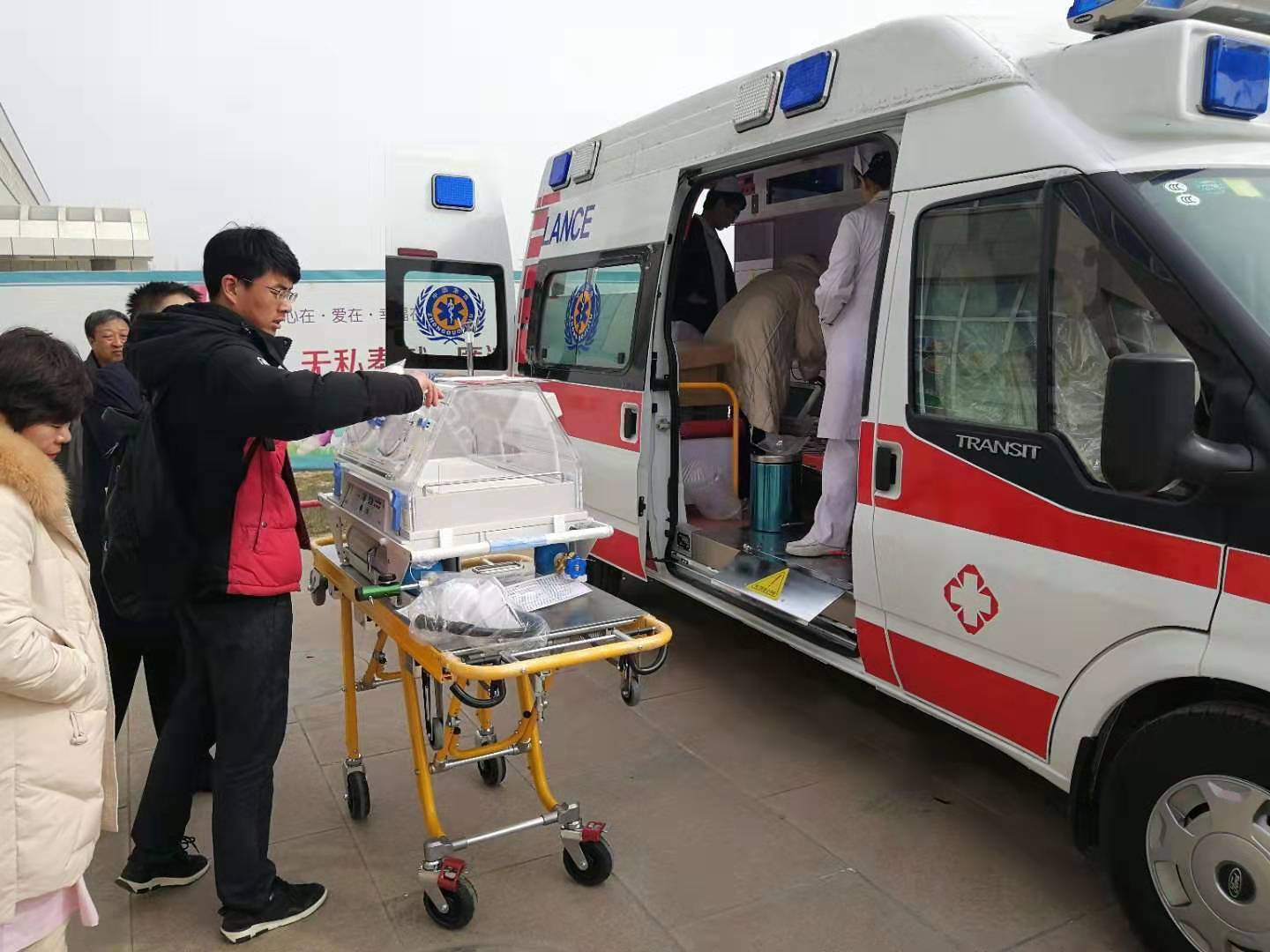 东阿县救护车转院
